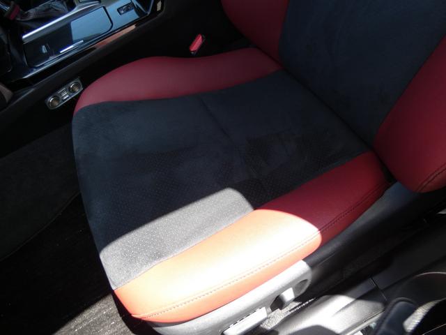 マークＸ ２５０ＲＤＳ　後期　セーフティセンス　ＢＬＩＴＺ車高調　アルパイン８型ナビ　フルセグ　バックカメラ　ＥＴＣ　ハーフレザーシート　シートヒーター　パワーシート　ＬＥＤヘッドランプ　純正１８インチＡＷ　前後ソナー（46枚目）