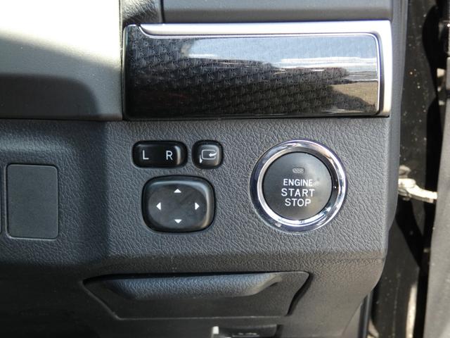 マークＸ ２５０ＲＤＳ　後期　セーフティセンス　ＢＬＩＴＺ車高調　アルパイン８型ナビ　フルセグ　バックカメラ　ＥＴＣ　ハーフレザーシート　シートヒーター　パワーシート　ＬＥＤヘッドランプ　純正１８インチＡＷ　前後ソナー（48枚目）