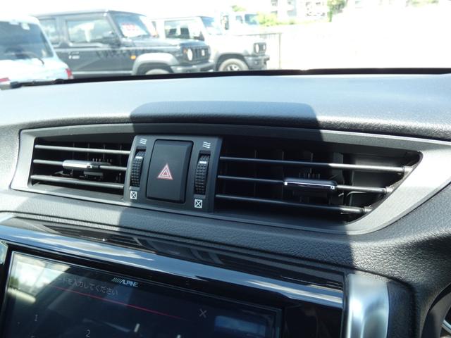 マークＸ ２５０ＲＤＳ　後期　セーフティセンス　ＢＬＩＴＺ車高調　アルパイン８型ナビ　フルセグ　バックカメラ　ＥＴＣ　ハーフレザーシート　シートヒーター　パワーシート　ＬＥＤヘッドランプ　純正１８インチＡＷ　前後ソナー（55枚目）