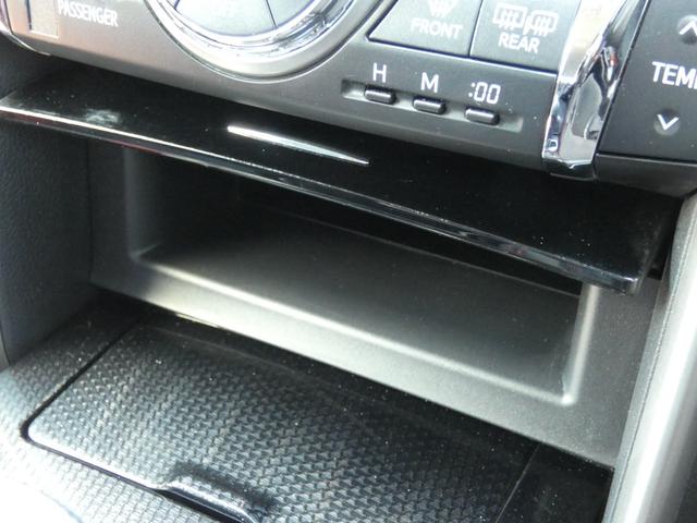 マークＸ ２５０ＲＤＳ　後期　セーフティセンス　ＢＬＩＴＺ車高調　アルパイン８型ナビ　フルセグ　バックカメラ　ＥＴＣ　ハーフレザーシート　シートヒーター　パワーシート　ＬＥＤヘッドランプ　純正１８インチＡＷ　前後ソナー（56枚目）