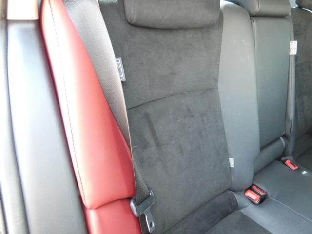 マークＸ ２５０ＲＤＳ　後期　セーフティセンス　ＢＬＩＴＺ車高調　アルパイン８型ナビ　フルセグ　バックカメラ　ＥＴＣ　ハーフレザーシート　シートヒーター　パワーシート　ＬＥＤヘッドランプ　純正１８インチＡＷ　前後ソナー（69枚目）