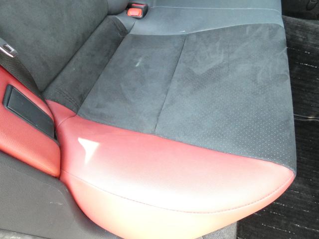 マークＸ ２５０ＲＤＳ　後期　セーフティセンス　ＢＬＩＴＺ車高調　アルパイン８型ナビ　フルセグ　バックカメラ　ＥＴＣ　ハーフレザーシート　シートヒーター　パワーシート　ＬＥＤヘッドランプ　純正１８インチＡＷ　前後ソナー（70枚目）