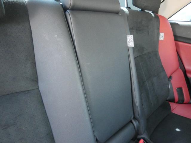 マークＸ ２５０ＲＤＳ　後期　セーフティセンス　ＢＬＩＴＺ車高調　アルパイン８型ナビ　フルセグ　バックカメラ　ＥＴＣ　ハーフレザーシート　シートヒーター　パワーシート　ＬＥＤヘッドランプ　純正１８インチＡＷ　前後ソナー（71枚目）