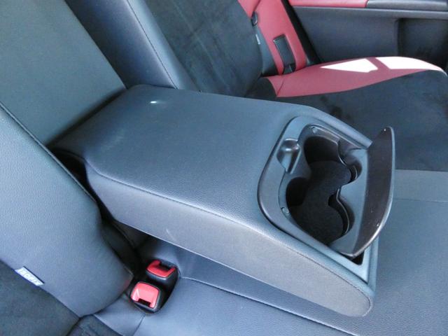 マークＸ ２５０ＲＤＳ　後期　セーフティセンス　ＢＬＩＴＺ車高調　アルパイン８型ナビ　フルセグ　バックカメラ　ＥＴＣ　ハーフレザーシート　シートヒーター　パワーシート　ＬＥＤヘッドランプ　純正１８インチＡＷ　前後ソナー（73枚目）