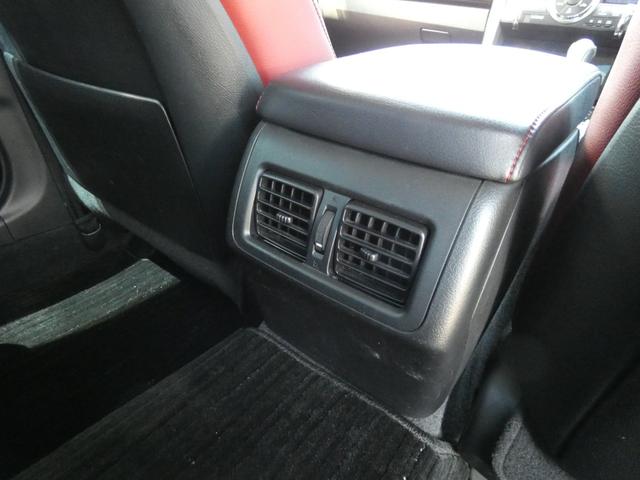 マークＸ ２５０ＲＤＳ　後期　セーフティセンス　ＢＬＩＴＺ車高調　アルパイン８型ナビ　フルセグ　バックカメラ　ＥＴＣ　ハーフレザーシート　シートヒーター　パワーシート　ＬＥＤヘッドランプ　純正１８インチＡＷ　前後ソナー（74枚目）