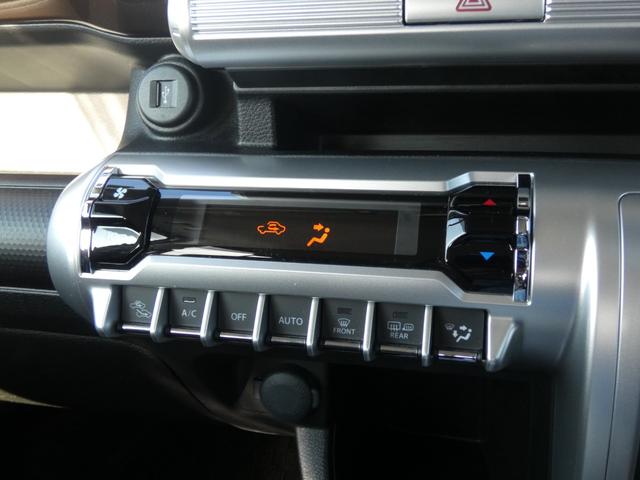 クロスビー ハイブリッドMZ セーフティアシスト 純正ナビ フルセグ バックカメラ 前後ドラレコ Rソナー ハーフレザーシート LEDヘッドランプ シートヒーター パーソナルテーブル 禁煙車(10枚目)