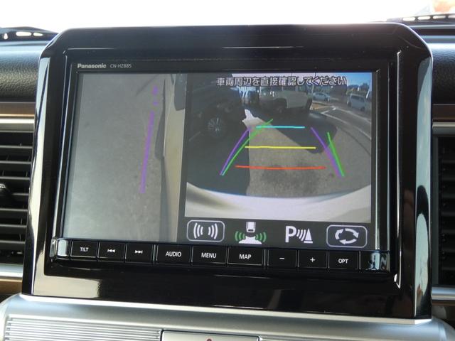 クロスビー ハイブリッドMZ セーフティアシスト 純正ナビ フルセグ バックカメラ 前後ドラレコ Rソナー ハーフレザーシート LEDヘッドランプ シートヒーター パーソナルテーブル 禁煙車(61枚目)