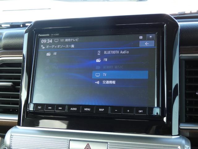 クロスビー ハイブリッドMZ セーフティアシスト 純正ナビ フルセグ バックカメラ 前後ドラレコ Rソナー ハーフレザーシート LEDヘッドランプ シートヒーター パーソナルテーブル 禁煙車(63枚目)