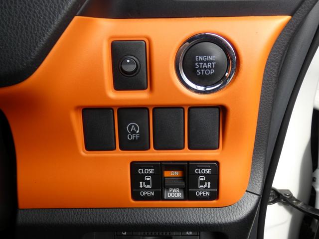 ヴォクシー ＺＳ　両側パワースライドドア　後席モニター　純正ナビ　フルセグ　ＥＴＣ　バックカメラ　ドライブレコーダー　ＬＥＤヘッドランプ　サンルーフ　ガラスルーフ　純正１６インチナビ　禁煙車（5枚目）