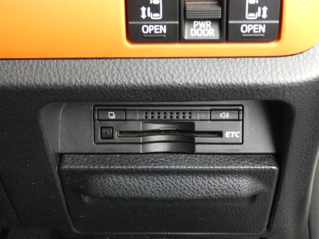 ヴォクシー ＺＳ　両側パワースライドドア　後席モニター　純正ナビ　フルセグ　ＥＴＣ　バックカメラ　ドライブレコーダー　ＬＥＤヘッドランプ　サンルーフ　ガラスルーフ　純正１６インチナビ　禁煙車（52枚目）