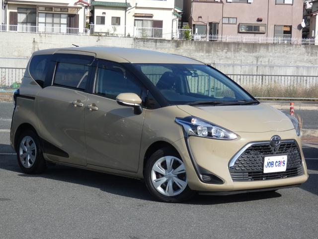 高品質はもちろん、高品質だからこそ低価格にしたい。お客様と同じ気持ちで一生懸命頑張ります。