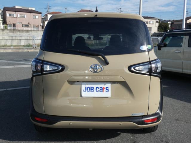 【株式会社　ジョブカーズ枚方東店】　〒５７３−００８２　大阪府枚方市茄子作東町１２番１５号