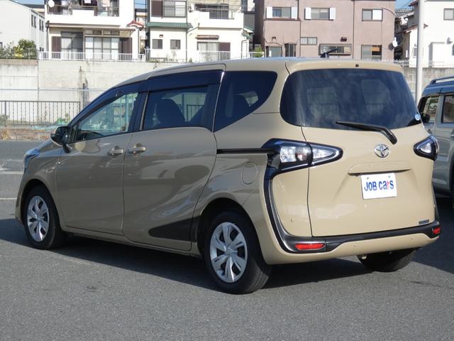 【ＴＥＬ】０７２−８５４−８７００　【ＦＡＸ】０７２−８５４−８７０１　【定休日】水曜日・年末年始・お盆・ゴールデンウィーク