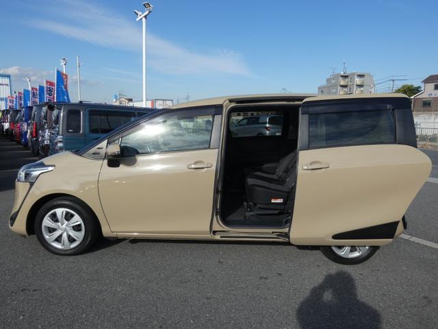 ご質問やご不明な点がございましたらお気軽にご連絡ください！