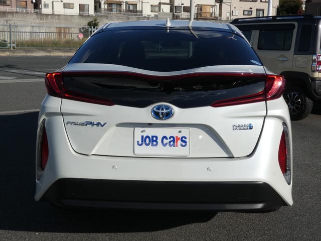 【株式会社　ジョブカーズ枚方東店】　〒５７３−００８２　大阪府枚方市茄子作東町１２番１５号