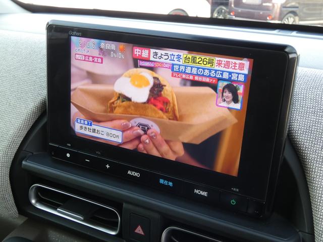 フリード e:HEVエアー EX ホンダセンシング 両側パワースライドドア ハーフレザーシート シートヒーター フルLEDヘッドランプ メモリーナビ フルセグ バックカメラ 純正15インチAW ウォークスルー 禁煙車 スマートキー(6枚目)