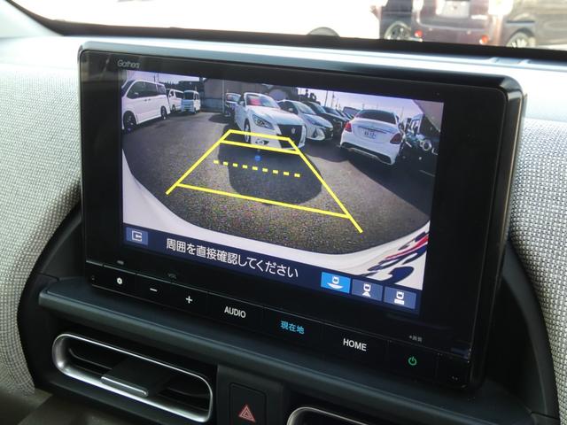 フリード e:HEVエアー EX ホンダセンシング 両側パワースライドドア ハーフレザーシート シートヒーター フルLEDヘッドランプ メモリーナビ フルセグ バックカメラ 純正15インチAW ウォークスルー 禁煙車 スマートキー(8枚目)