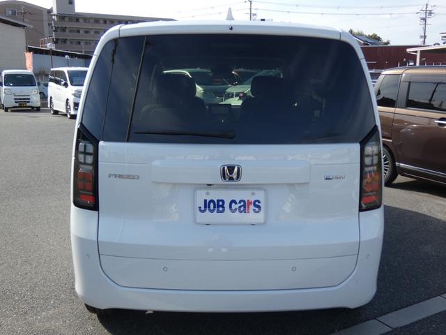 フリード e:HEVエアー EX ホンダセンシング 両側パワースライドドア ハーフレザーシート シートヒーター フルLEDヘッドランプ メモリーナビ フルセグ バックカメラ 純正15インチAW ウォークスルー 禁煙車 スマートキー(17枚目)