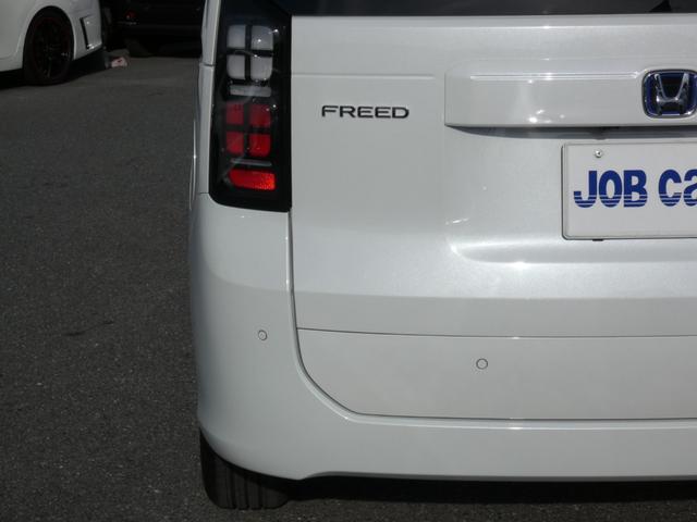 フリード e:HEVエアー EX ホンダセンシング 両側パワースライドドア ハーフレザーシート シートヒーター フルLEDヘッドランプ メモリーナビ フルセグ バックカメラ 純正15インチAW ウォークスルー 禁煙車 スマートキー(30枚目)