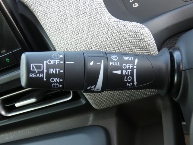 フリード e:HEVエアー EX ホンダセンシング 両側パワースライドドア ハーフレザーシート シートヒーター フルLEDヘッドランプ メモリーナビ フルセグ バックカメラ 純正15インチAW ウォークスルー 禁煙車 スマートキー(44枚目)