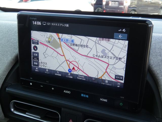 フリード e:HEVエアー EX ホンダセンシング 両側パワースライドドア ハーフレザーシート シートヒーター フルLEDヘッドランプ メモリーナビ フルセグ バックカメラ 純正15インチAW ウォークスルー 禁煙車 スマートキー(46枚目)