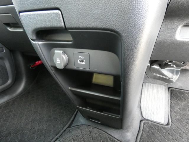 フリード e:HEVエアー EX ホンダセンシング 両側パワースライドドア ハーフレザーシート シートヒーター フルLEDヘッドランプ メモリーナビ フルセグ バックカメラ 純正15インチAW ウォークスルー 禁煙車 スマートキー(50枚目)