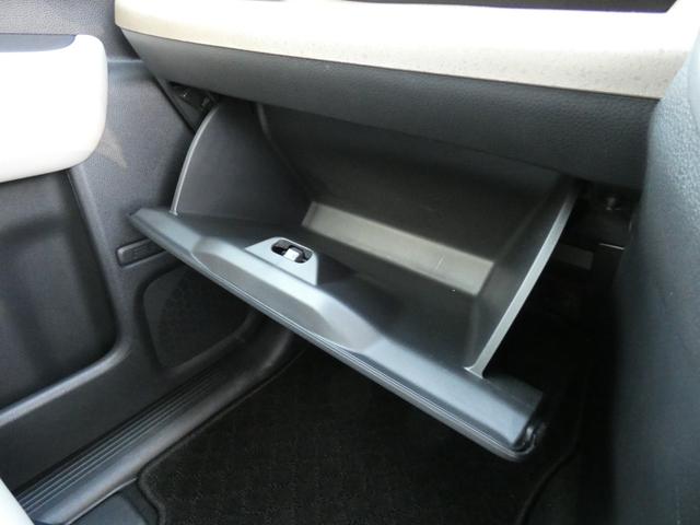 フリード e:HEVエアー EX ホンダセンシング 両側パワースライドドア ハーフレザーシート シートヒーター フルLEDヘッドランプ メモリーナビ フルセグ バックカメラ 純正15インチAW ウォークスルー 禁煙車 スマートキー(52枚目)