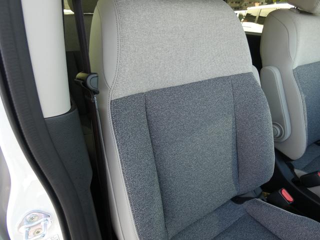 フリード e:HEVエアー EX ホンダセンシング 両側パワースライドドア ハーフレザーシート シートヒーター フルLEDヘッドランプ メモリーナビ フルセグ バックカメラ 純正15インチAW ウォークスルー 禁煙車 スマートキー(55枚目)