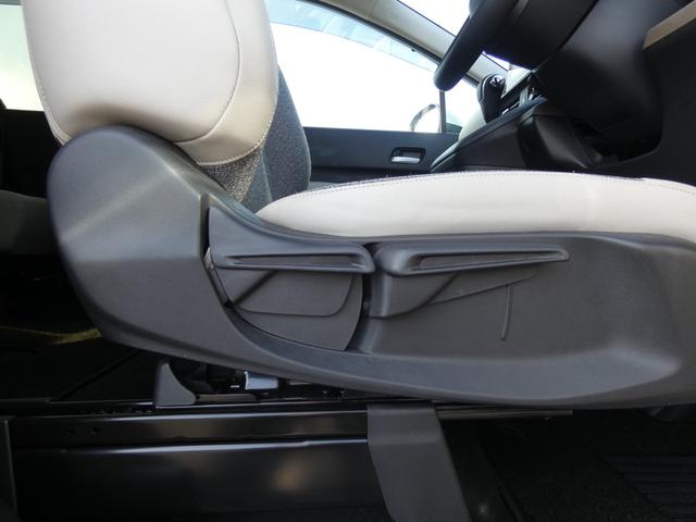 フリード e:HEVエアー EX ホンダセンシング 両側パワースライドドア ハーフレザーシート シートヒーター フルLEDヘッドランプ メモリーナビ フルセグ バックカメラ 純正15インチAW ウォークスルー 禁煙車 スマートキー(57枚目)