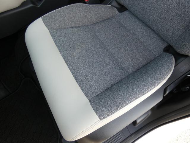 フリード e:HEVエアー EX ホンダセンシング 両側パワースライドドア ハーフレザーシート シートヒーター フルLEDヘッドランプ メモリーナビ フルセグ バックカメラ 純正15インチAW ウォークスルー 禁煙車 スマートキー(59枚目)