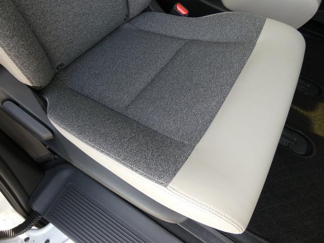 フリード e:HEVエアー EX ホンダセンシング 両側パワースライドドア ハーフレザーシート シートヒーター フルLEDヘッドランプ メモリーナビ フルセグ バックカメラ 純正15インチAW ウォークスルー 禁煙車 スマートキー(63枚目)