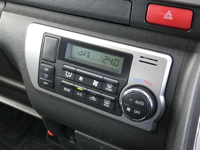 ハイエースワゴン ＧＬ　後期　パワースライドドア　メモリーナビ　ＴＶ視聴可　バックカメラ　ＥＴＣ　チップアップシート　電動格納機能付ドアミラー（9枚目）