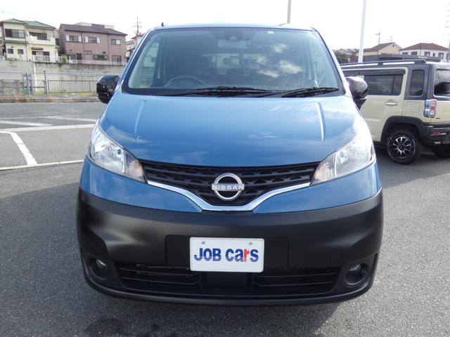 お客様により良いお車を安くご購入いただきたい。全国から品質、価格とっておきの商品を仕入れ、お客様に寄り添った商品ラインナップを心掛けています。