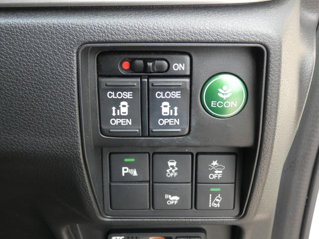 オデッセイハイブリッド ハイブリッドアブソルート・EXホンダセンシング ホンダセンシング 両側電動スライドドア 後席モニター Bスポットモニター ハーフレザーシート 純正ナビ フルセグ 全周囲カメラ ETC LEDヘッドランプ 純正17インチAW パワーシート オットマン(4枚目)