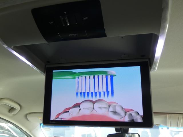 オデッセイハイブリッド ハイブリッドアブソルート・EXホンダセンシング ホンダセンシング 両側電動スライドドア 後席モニター Bスポットモニター ハーフレザーシート 純正ナビ フルセグ 全周囲カメラ ETC LEDヘッドランプ 純正17インチAW パワーシート オットマン(6枚目)