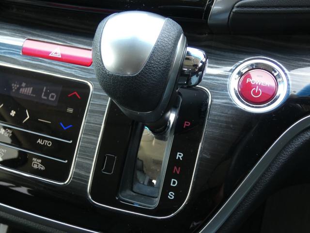 オデッセイハイブリッド ハイブリッドアブソルート・EXホンダセンシング ホンダセンシング 両側電動スライドドア 後席モニター Bスポットモニター ハーフレザーシート 純正ナビ フルセグ 全周囲カメラ ETC LEDヘッドランプ 純正17インチAW パワーシート オットマン(9枚目)