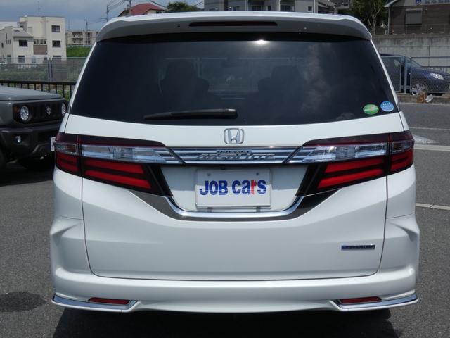 オデッセイハイブリッド ハイブリッドアブソルート・EXホンダセンシング ホンダセンシング 両側電動スライドドア 後席モニター Bスポットモニター ハーフレザーシート 純正ナビ フルセグ 全周囲カメラ ETC LEDヘッドランプ 純正17インチAW パワーシート オットマン(16枚目)