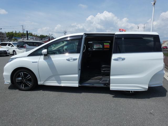 オデッセイハイブリッド ハイブリッドアブソルート・EXホンダセンシング ホンダセンシング 両側電動スライドドア 後席モニター Bスポットモニター ハーフレザーシート 純正ナビ フルセグ 全周囲カメラ ETC LEDヘッドランプ 純正17インチAW パワーシート オットマン(21枚目)