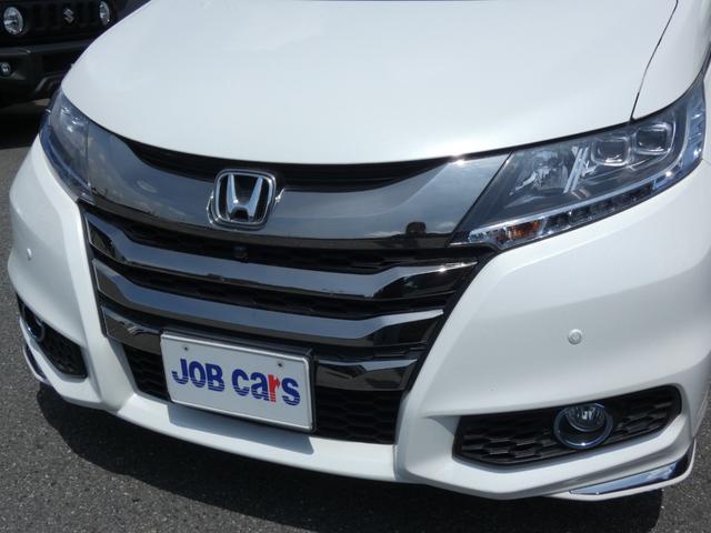 オデッセイハイブリッド ハイブリッドアブソルート・EXホンダセンシング ホンダセンシング 両側電動スライドドア 後席モニター Bスポットモニター ハーフレザーシート 純正ナビ フルセグ 全周囲カメラ ETC LEDヘッドランプ 純正17インチAW パワーシート オットマン(26枚目)