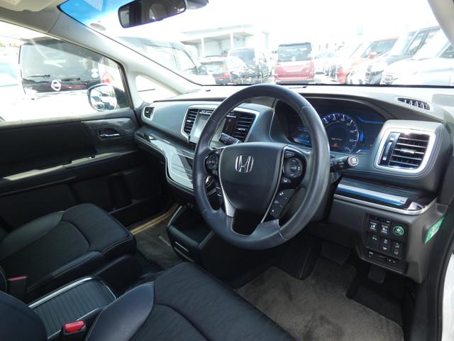 オデッセイハイブリッド ハイブリッドアブソルート・EXホンダセンシング ホンダセンシング 両側電動スライドドア 後席モニター Bスポットモニター ハーフレザーシート 純正ナビ フルセグ 全周囲カメラ ETC LEDヘッドランプ 純正17インチAW パワーシート オットマン(41枚目)