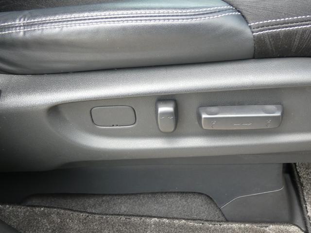 オデッセイハイブリッド ハイブリッドアブソルート・EXホンダセンシング ホンダセンシング 両側電動スライドドア 後席モニター Bスポットモニター ハーフレザーシート 純正ナビ フルセグ 全周囲カメラ ETC LEDヘッドランプ 純正17インチAW パワーシート オットマン(45枚目)