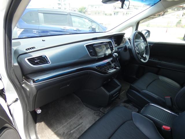 オデッセイハイブリッド ハイブリッドアブソルート・EXホンダセンシング ホンダセンシング 両側電動スライドドア 後席モニター Bスポットモニター ハーフレザーシート 純正ナビ フルセグ 全周囲カメラ ETC LEDヘッドランプ 純正17インチAW パワーシート オットマン(47枚目)