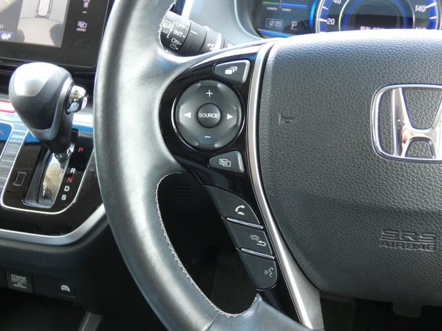 オデッセイハイブリッド ハイブリッドアブソルート・EXホンダセンシング ホンダセンシング 両側電動スライドドア 後席モニター Bスポットモニター ハーフレザーシート 純正ナビ フルセグ 全周囲カメラ ETC LEDヘッドランプ 純正17インチAW パワーシート オットマン(58枚目)