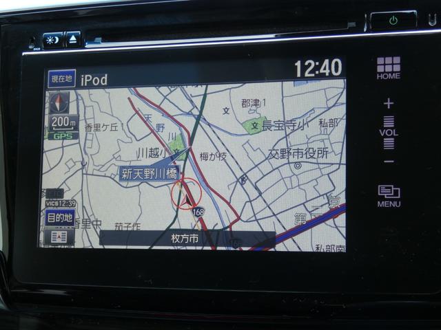 オデッセイハイブリッド ハイブリッドアブソルート・EXホンダセンシング ホンダセンシング 両側電動スライドドア 後席モニター Bスポットモニター ハーフレザーシート 純正ナビ フルセグ 全周囲カメラ ETC LEDヘッドランプ 純正17インチAW パワーシート オットマン(59枚目)