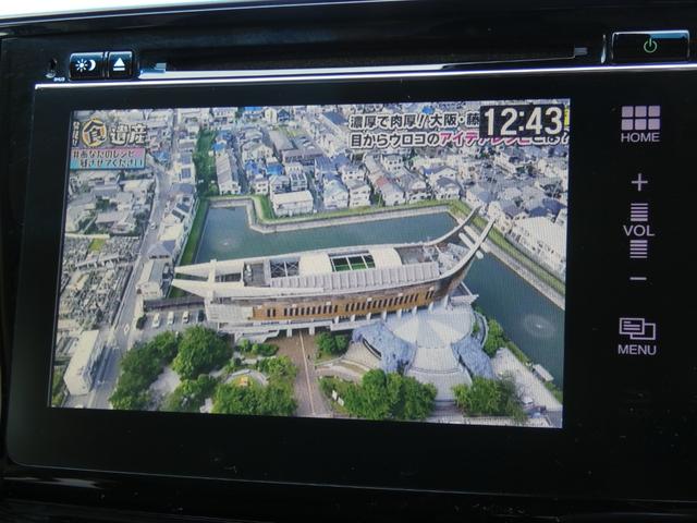 オデッセイハイブリッド ハイブリッドアブソルート・EXホンダセンシング ホンダセンシング 両側電動スライドドア 後席モニター Bスポットモニター ハーフレザーシート 純正ナビ フルセグ 全周囲カメラ ETC LEDヘッドランプ 純正17インチAW パワーシート オットマン(60枚目)