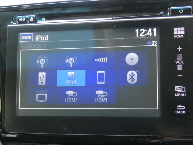 オデッセイハイブリッド ハイブリッドアブソルート・EXホンダセンシング ホンダセンシング 両側電動スライドドア 後席モニター Bスポットモニター ハーフレザーシート 純正ナビ フルセグ 全周囲カメラ ETC LEDヘッドランプ 純正17インチAW パワーシート オットマン(61枚目)