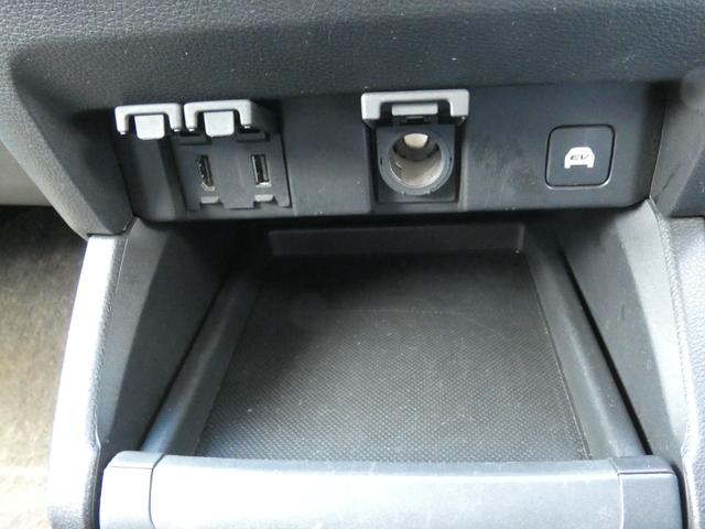 オデッセイハイブリッド ハイブリッドアブソルート・EXホンダセンシング ホンダセンシング 両側電動スライドドア 後席モニター Bスポットモニター ハーフレザーシート 純正ナビ フルセグ 全周囲カメラ ETC LEDヘッドランプ 純正17インチAW パワーシート オットマン(62枚目)