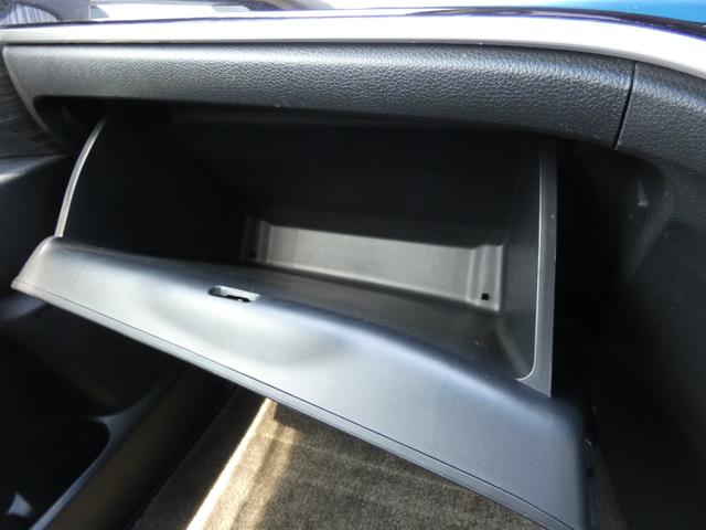 オデッセイハイブリッド ハイブリッドアブソルート・EXホンダセンシング ホンダセンシング 両側電動スライドドア 後席モニター Bスポットモニター ハーフレザーシート 純正ナビ フルセグ 全周囲カメラ ETC LEDヘッドランプ 純正17インチAW パワーシート オットマン(64枚目)