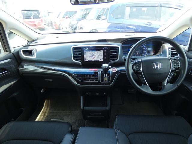 オデッセイハイブリッド ハイブリッドアブソルート・EXホンダセンシング ホンダセンシング 両側電動スライドドア 後席モニター Bスポットモニター ハーフレザーシート 純正ナビ フルセグ 全周囲カメラ ETC LEDヘッドランプ 純正17インチAW パワーシート オットマン(66枚目)