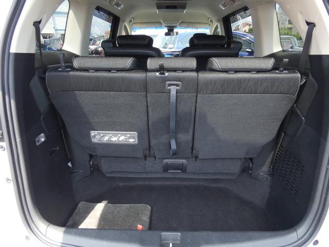 オデッセイハイブリッド ハイブリッドアブソルート・EXホンダセンシング ホンダセンシング 両側電動スライドドア 後席モニター Bスポットモニター ハーフレザーシート 純正ナビ フルセグ 全周囲カメラ ETC LEDヘッドランプ 純正17インチAW パワーシート オットマン(75枚目)